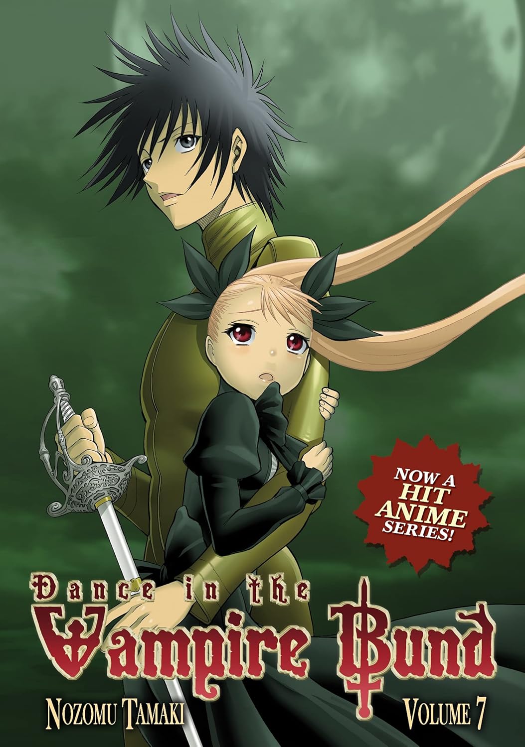 Nozomu Tamaki - Dance in the Vampire Bund Manga