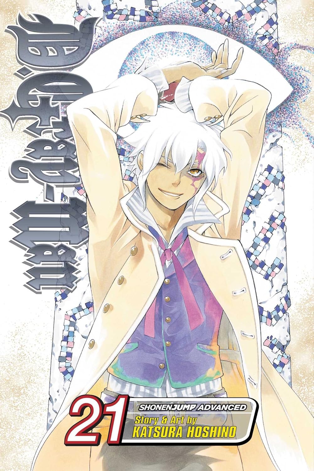 Katsura Hoshino - D. Grayman Manga