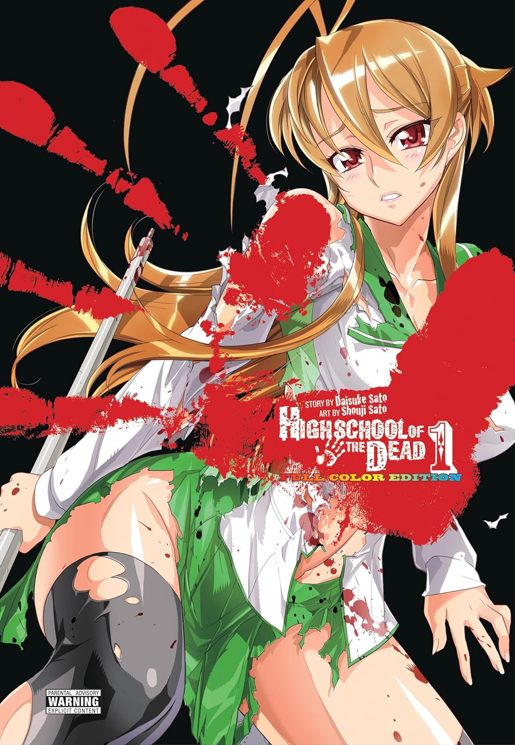 Daisuke & Shouji Sato - High School of the Dead: Full Color Edition Manga
