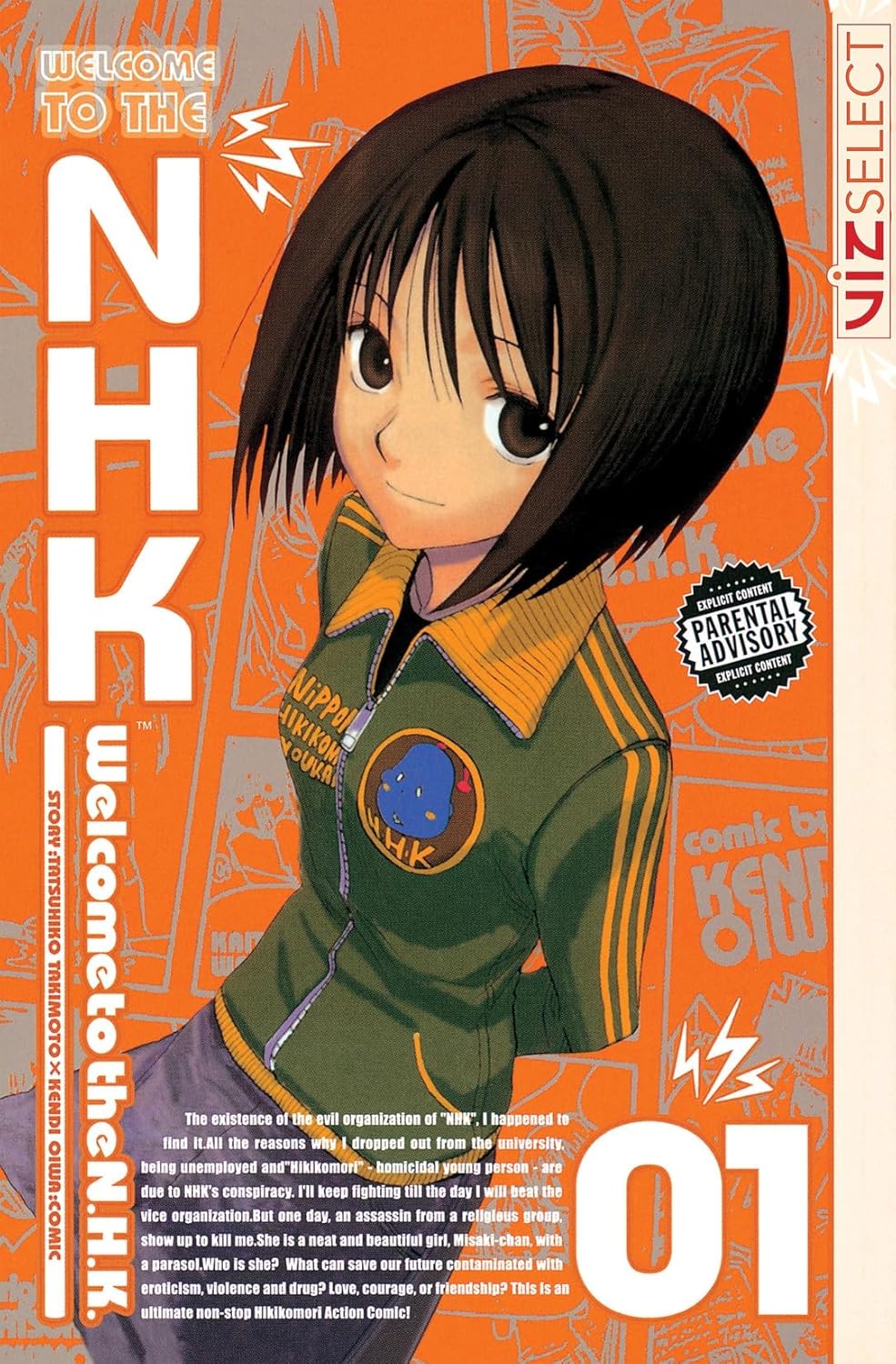 Tatsuhiko Takimoto x Kendi Oiwa: Welcome to the N.H.K. Manga