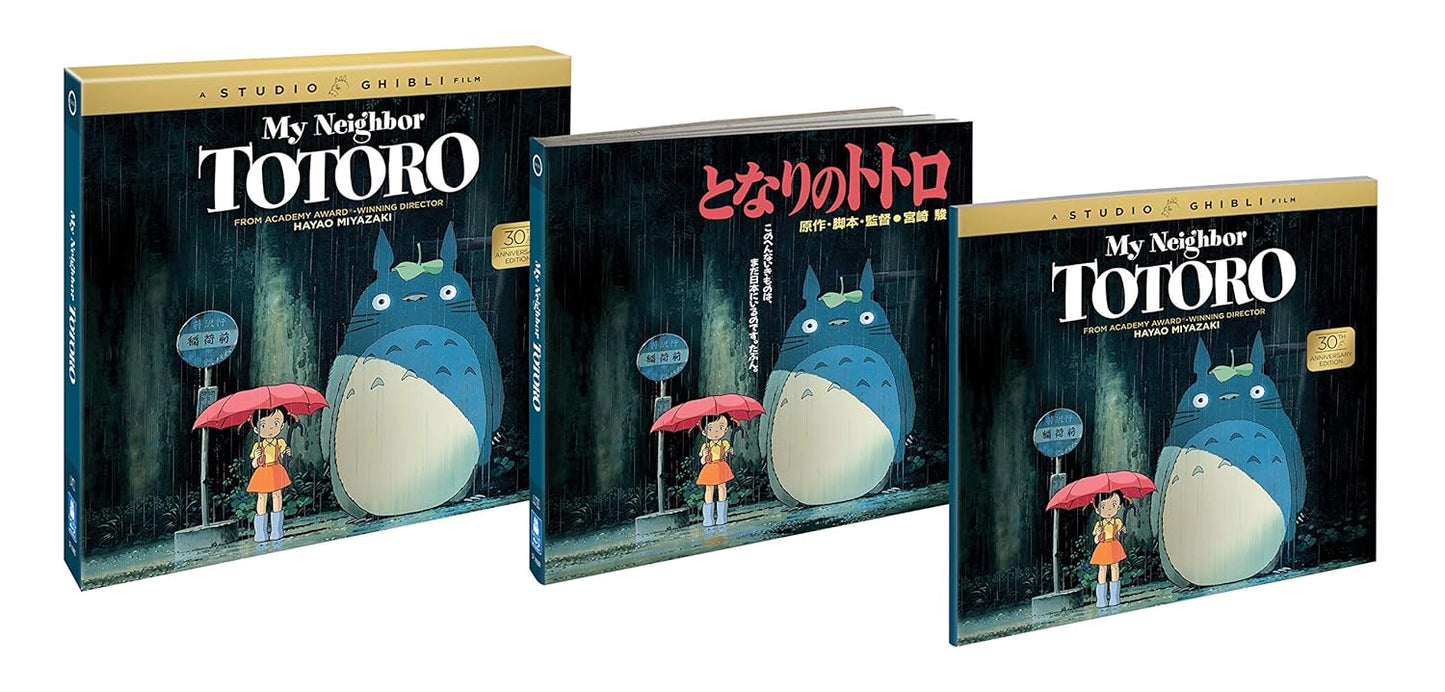 My Neighbor Totoro 30th Anniversary Edition Blu-Ray