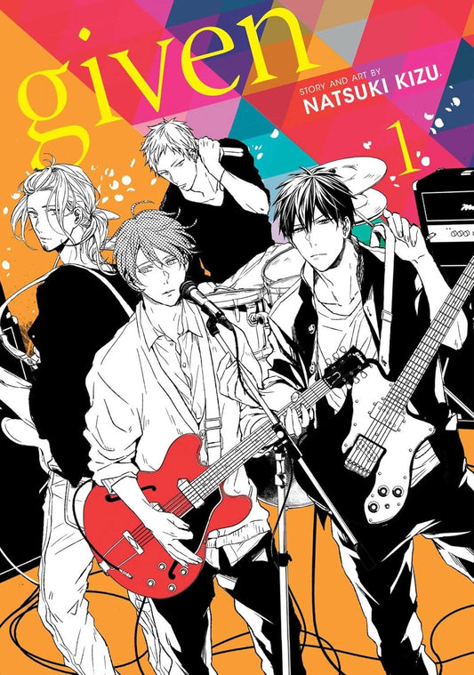 Natsuki Kizu - Given Manga