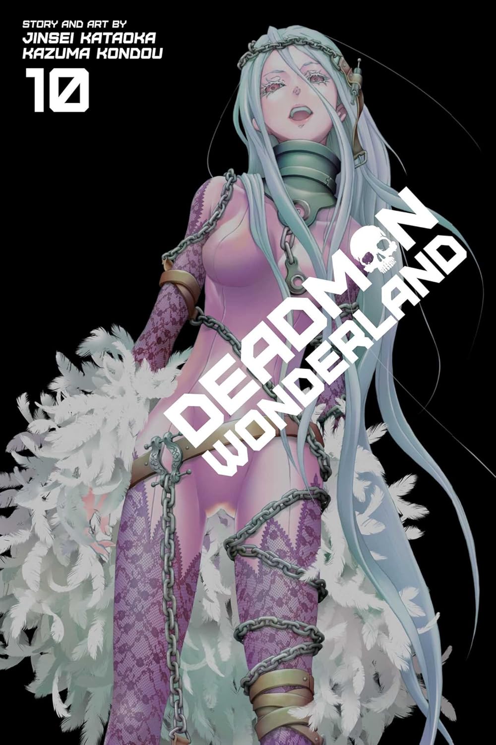 Jinsei Kataoka & Kazuma Kondou - Deadman Wonderland Manga