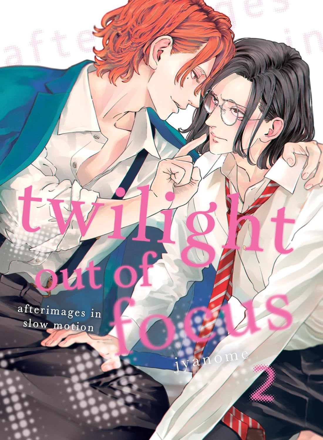 Jyanome - Twilight Out of Focus Manga
