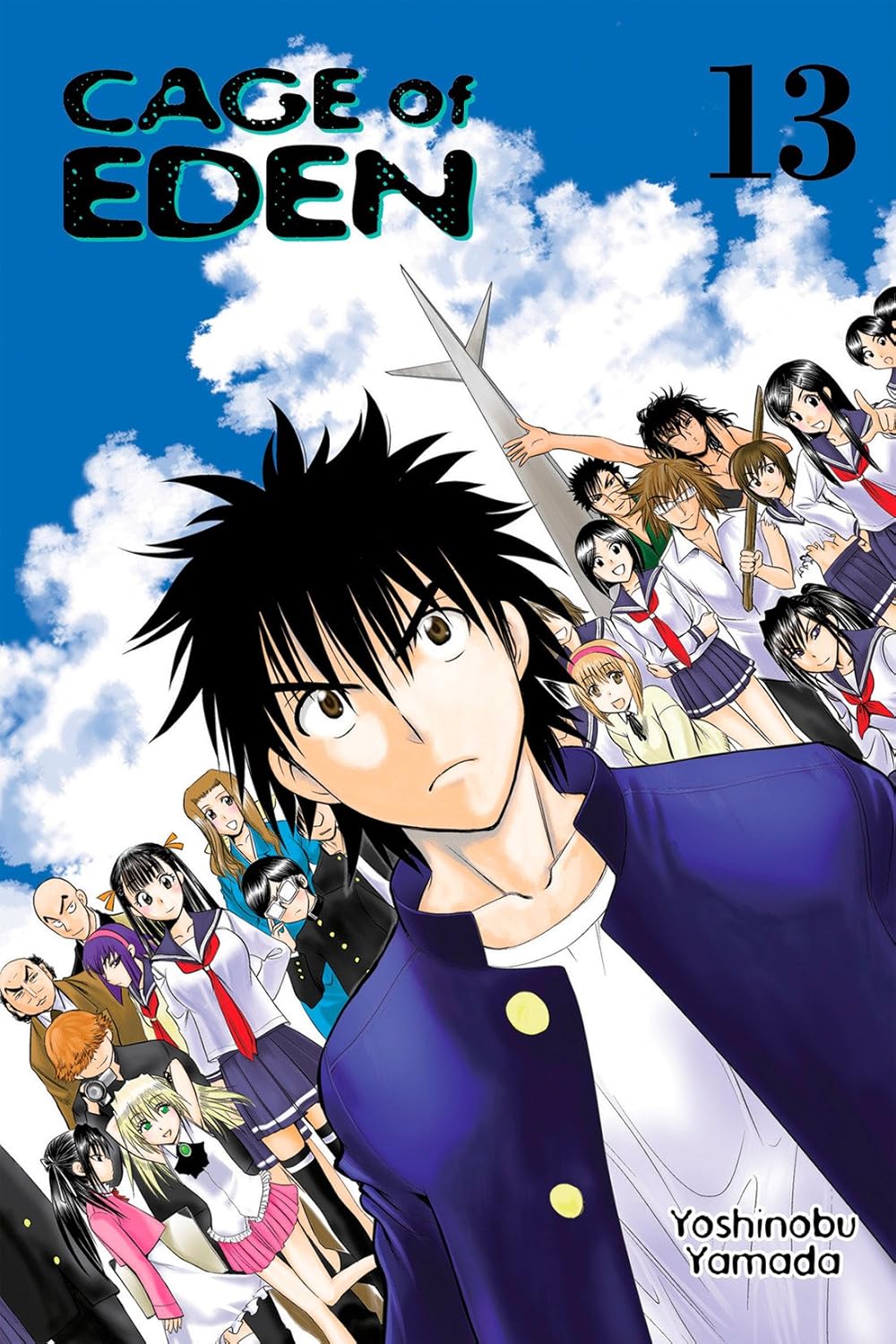 Yoshinobu Yamada - Cage of Eden Manga