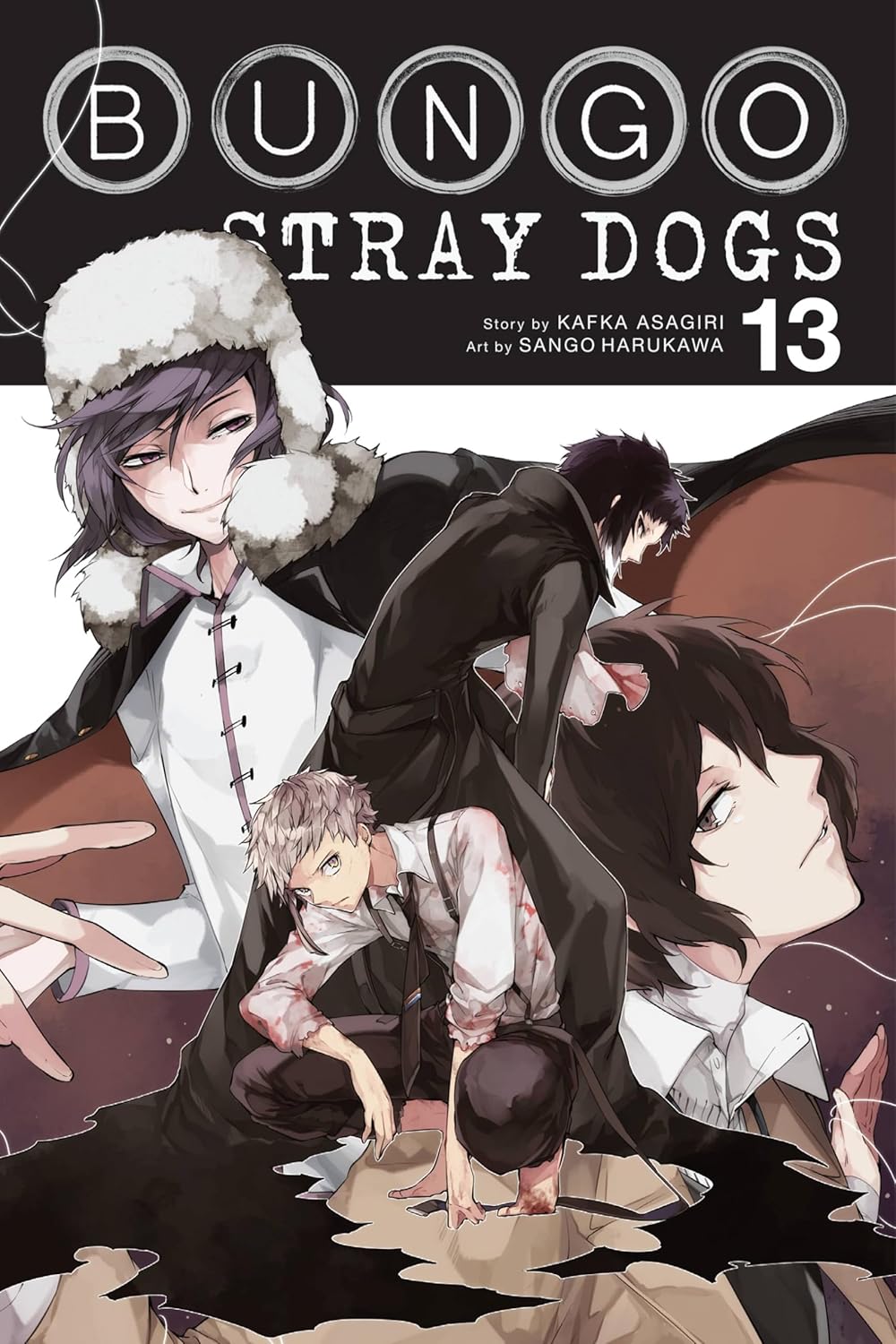 Kafka Asagiri & Sango Harukawa - Bungo Stray Dogs Manga