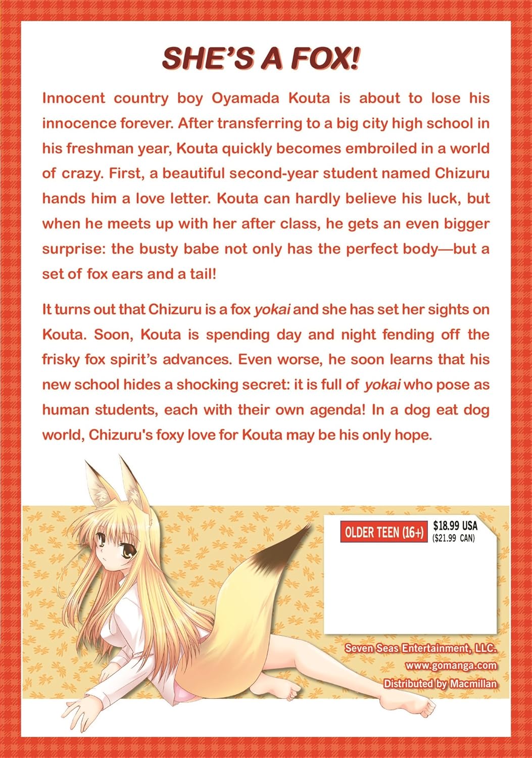 Katsumi Nishino & Rin Yamaki - Kanokon Manga