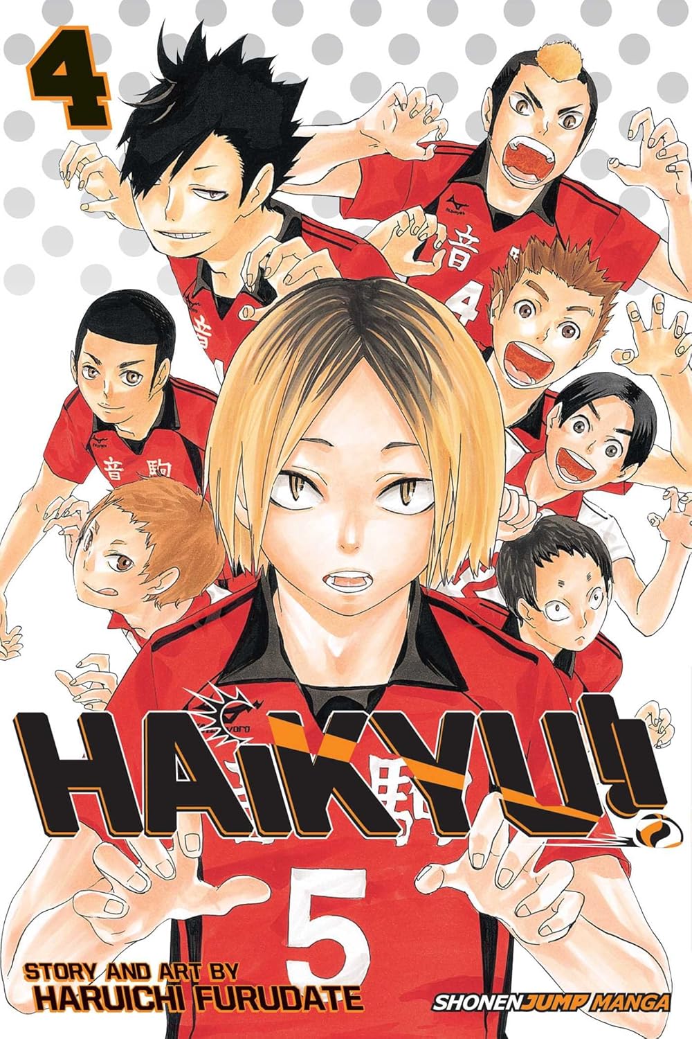 Haruichi Furudate - Haikyu!! Manga
