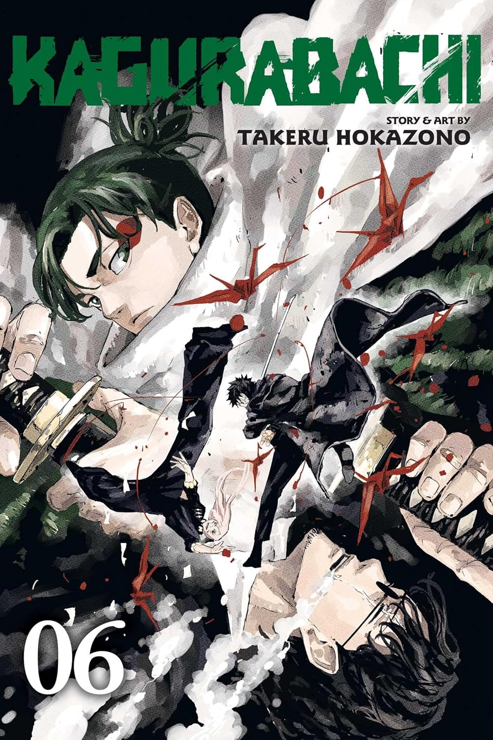 Takeru Hokazono - Kagurabachi Manga