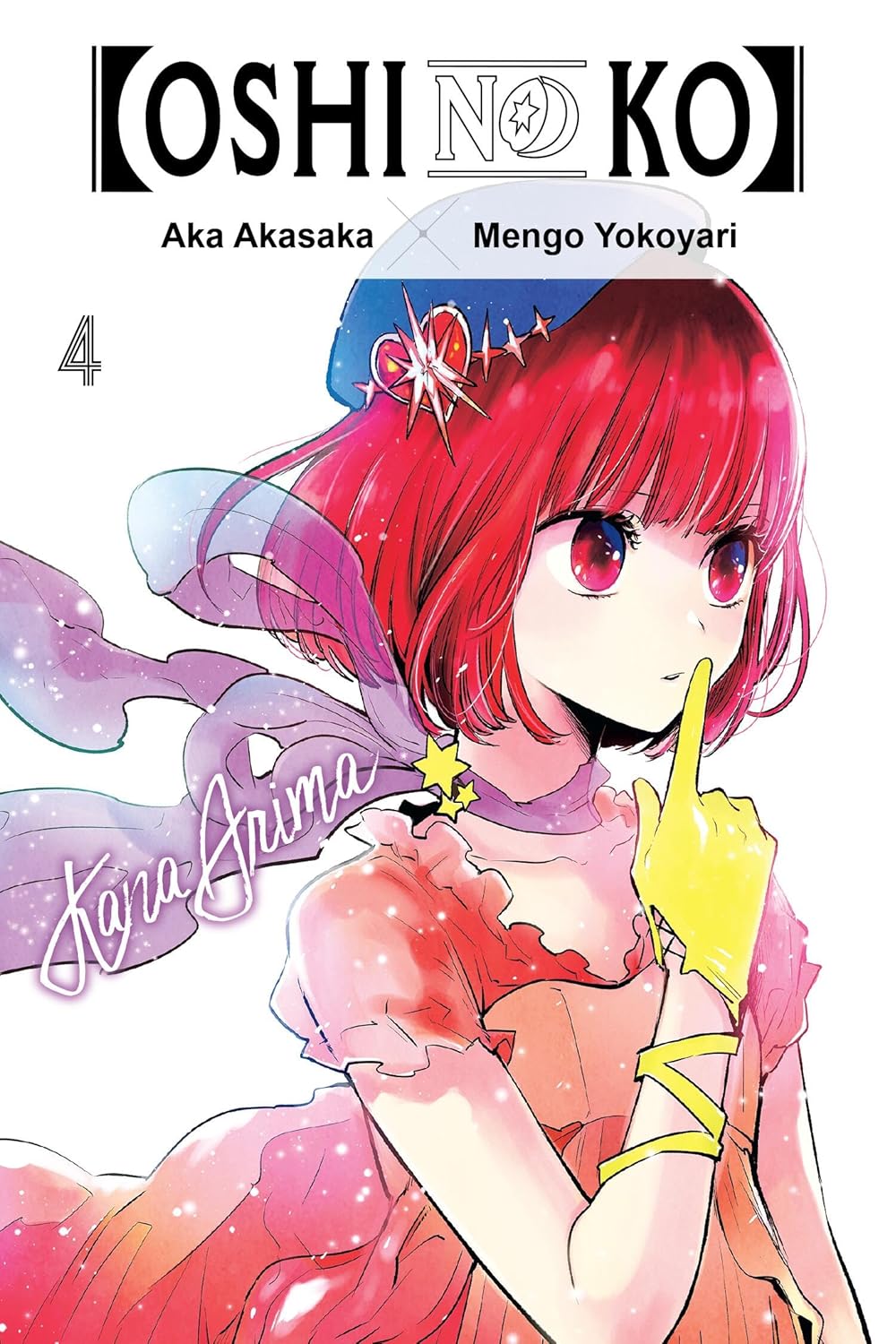Aka Akasaka & Mengo Yokoyari - Oshi no Ko Manga