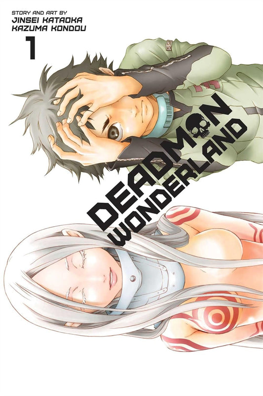 Jinsei Kataoka & Kazuma Kondou - Deadman Wonderland Manga