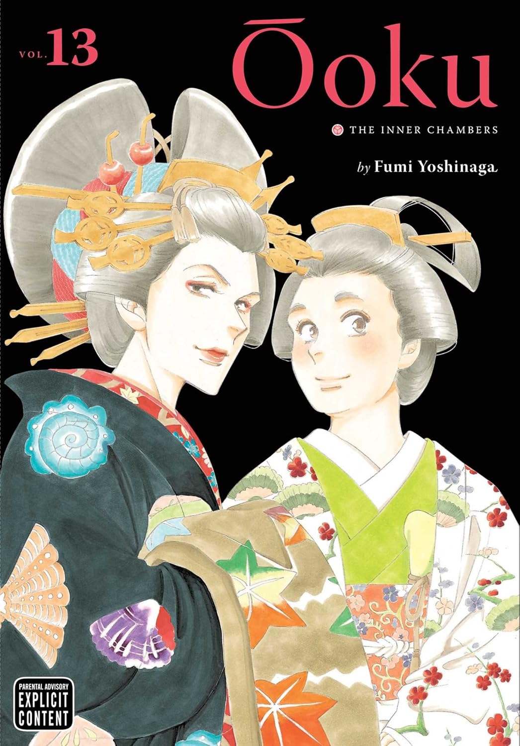Fumi Yoshinaga - Ōoku: The Inner Chambers Manga