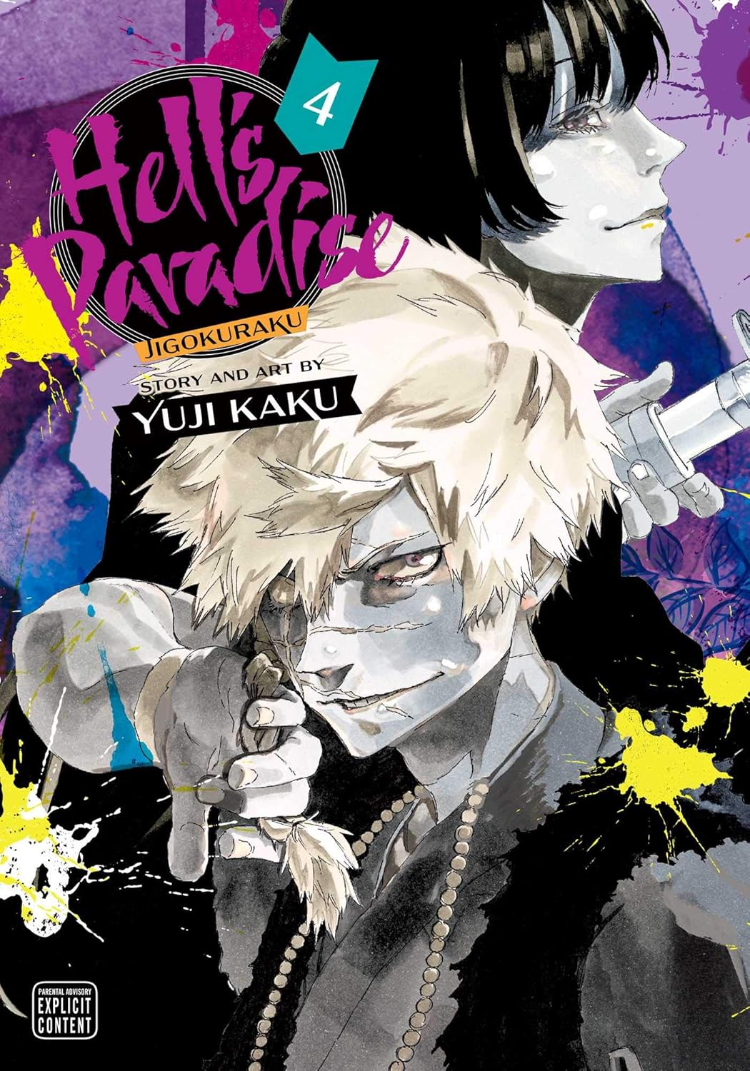 Yuji Kaku - Hell's Paradise Manga