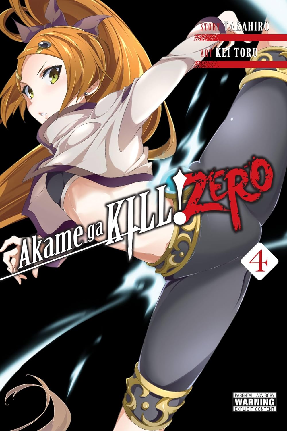 Takahiro & Tetsuya Tashiro - Akame Ga Kill! Zero Manga