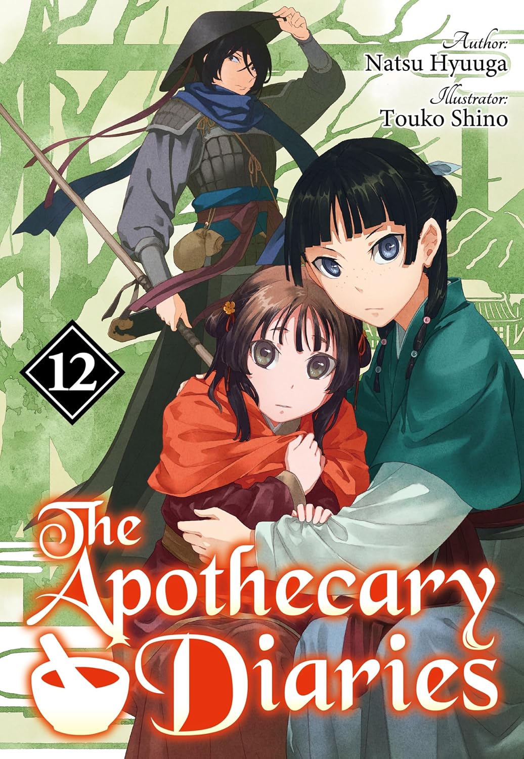 Hyūganatsu Itsuki Nanao & Nekokurage - The Apothecary Diaries Light Novel
