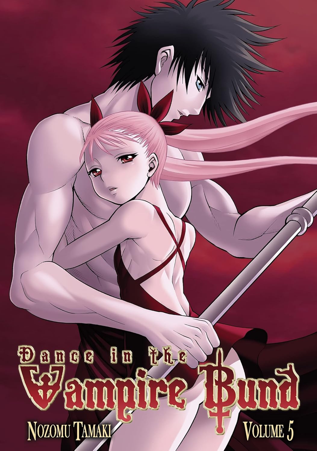 Nozomu Tamaki - Dance in the Vampire Bund Manga