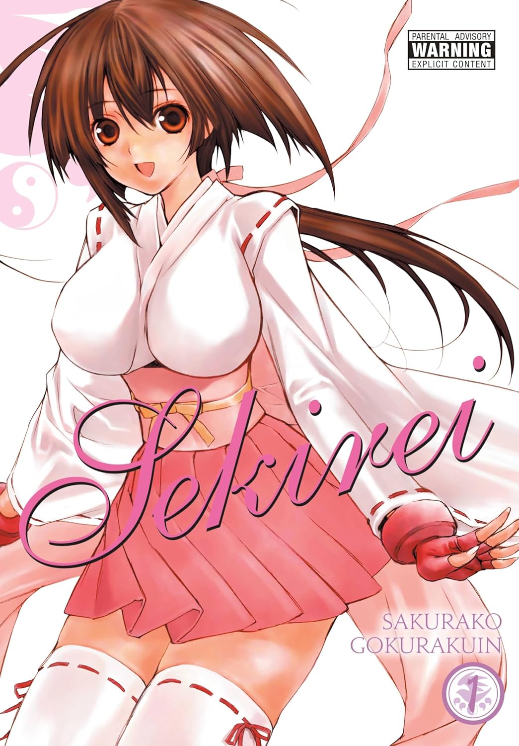 Sakurako Gokurakuin - Sekirei Omnibus Manga