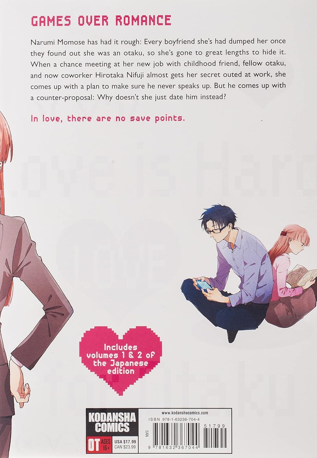 Fujita - Wotakoi: Love is Hard for Otaku Manga