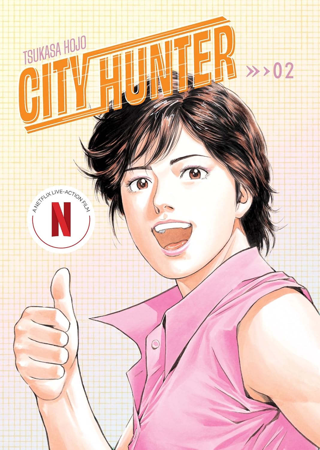 Tsukasa Hojo - City Hunter Omnibus Manga