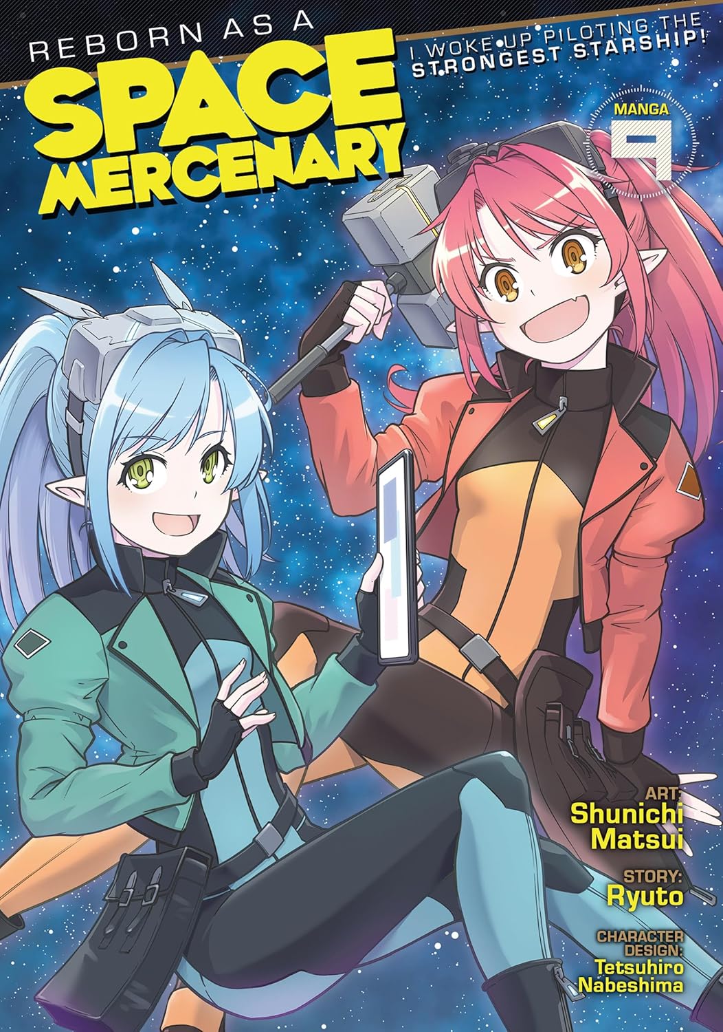 Reborn as a Space Mercenary: I Woke Up Piloting the Strongest Starship Light Novel