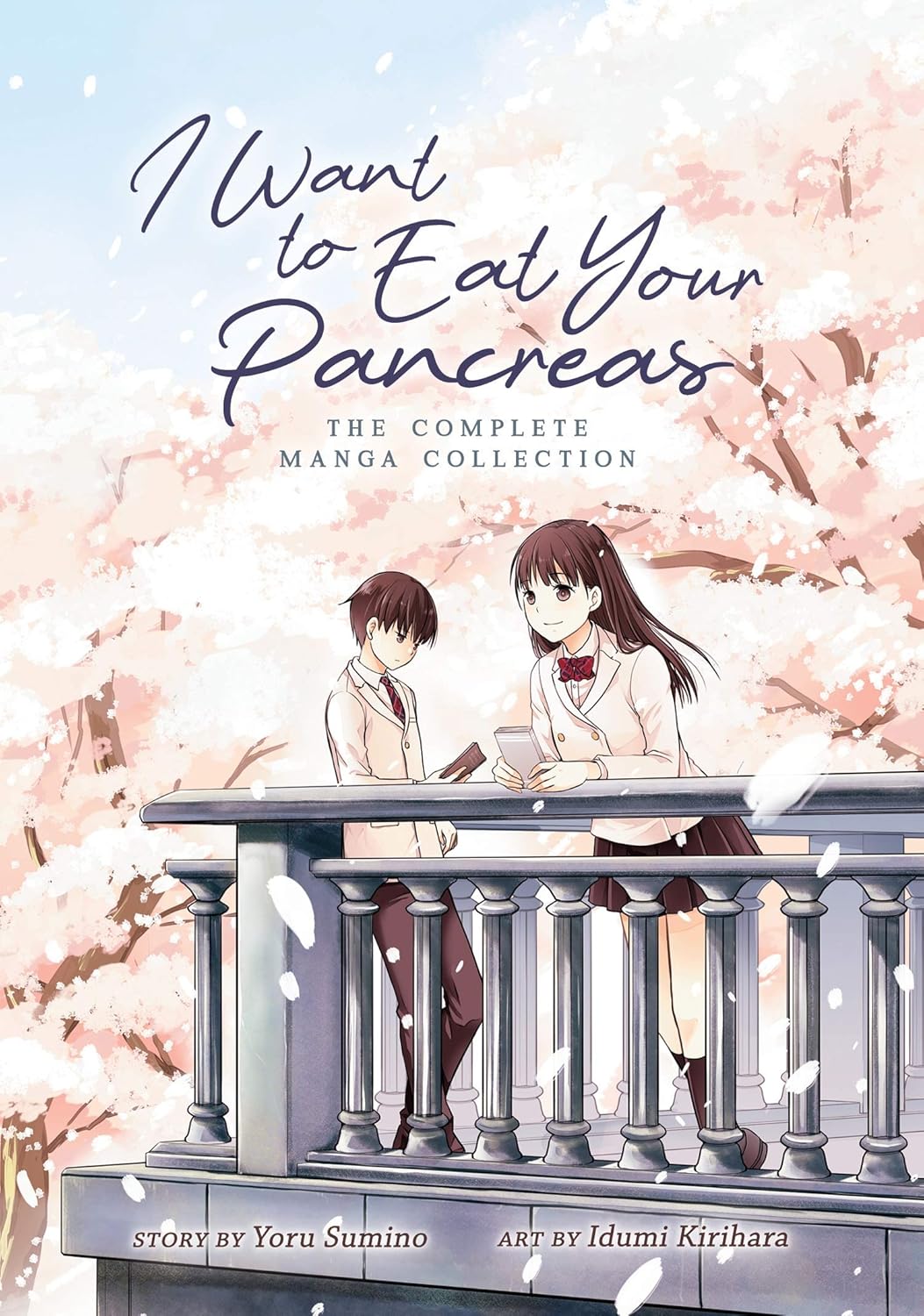 Yoru Sumino - I Want to Eat Your Pancreas: The Complete Manga Collection