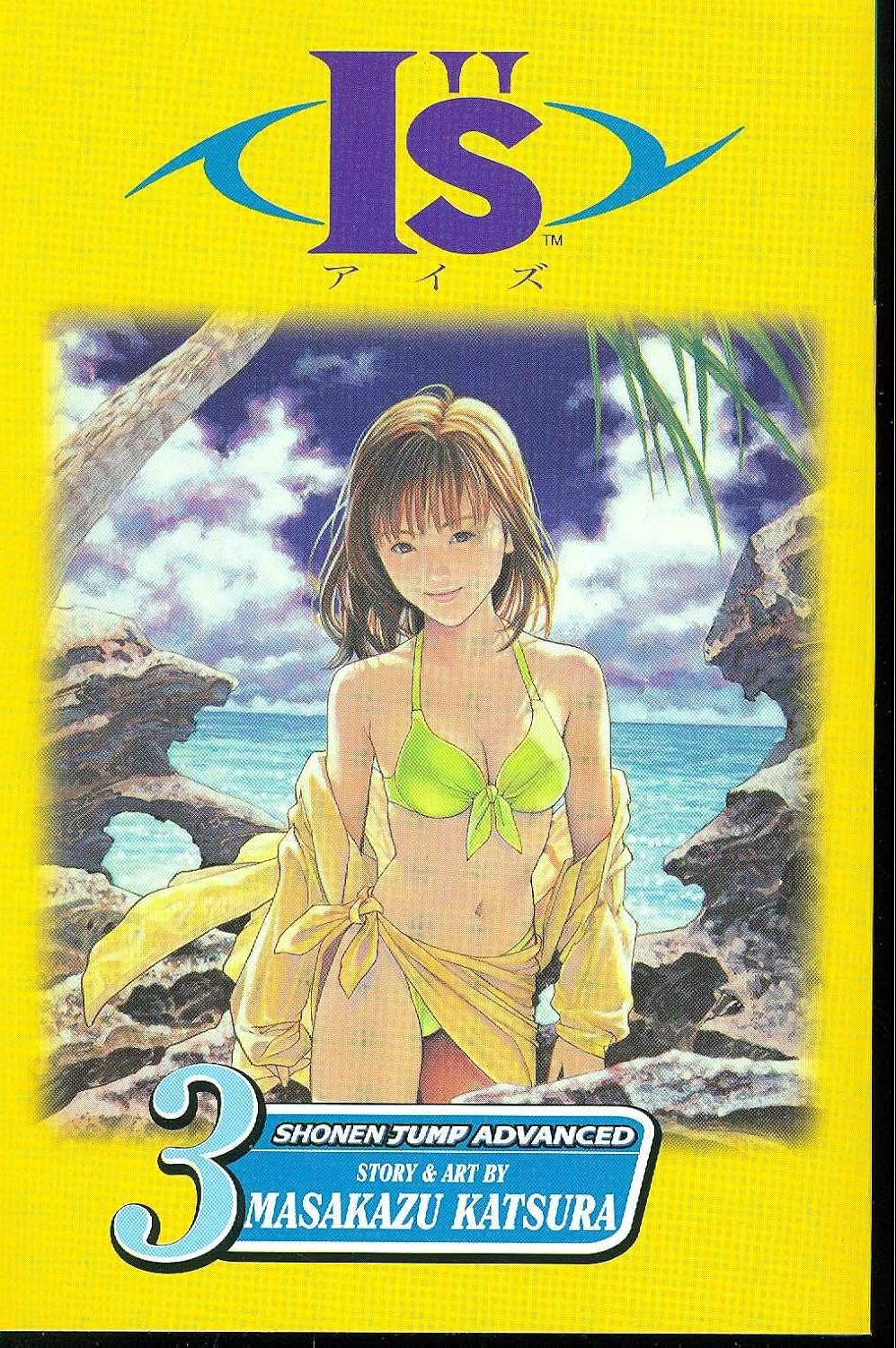 Masakazu Katsura - I”s (Eyes) Manga