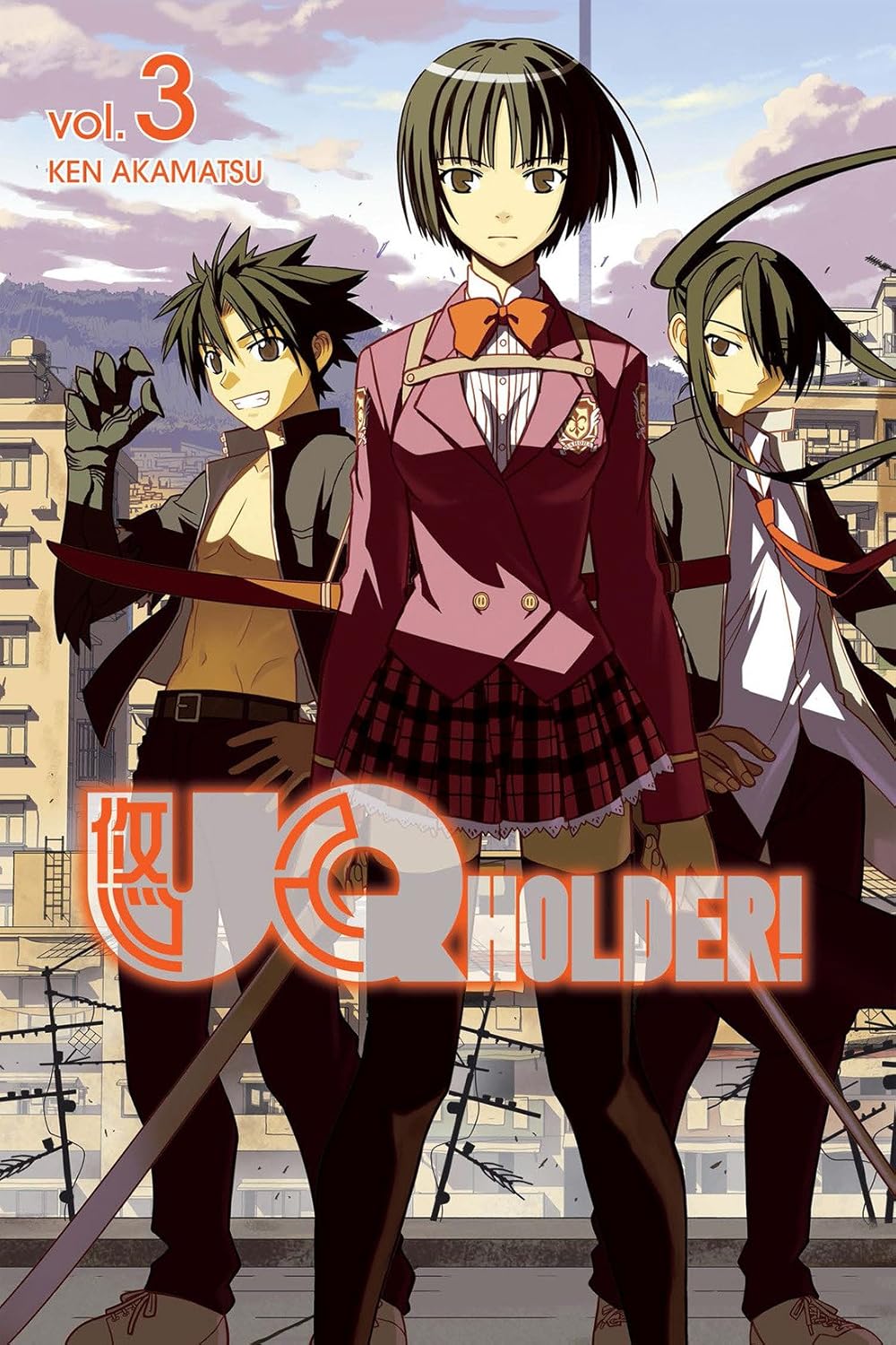 Ken Akamatsu - UQ Holder! Manga