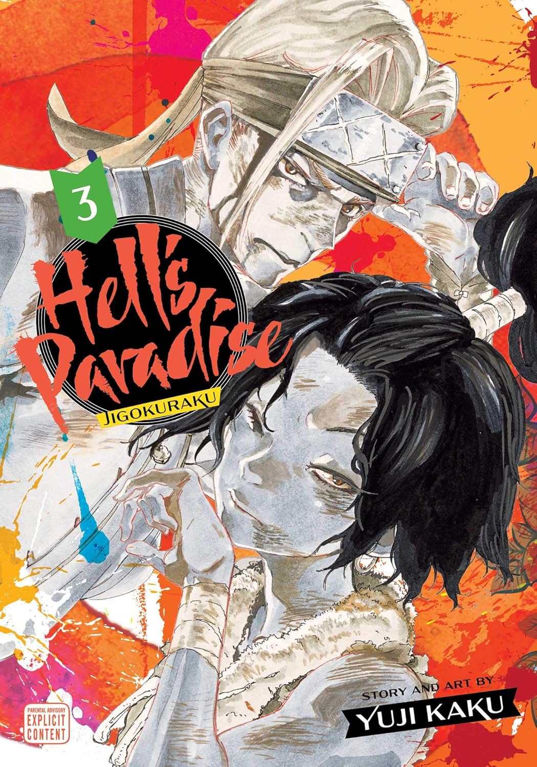 Yuji Kaku - Hell's Paradise Manga