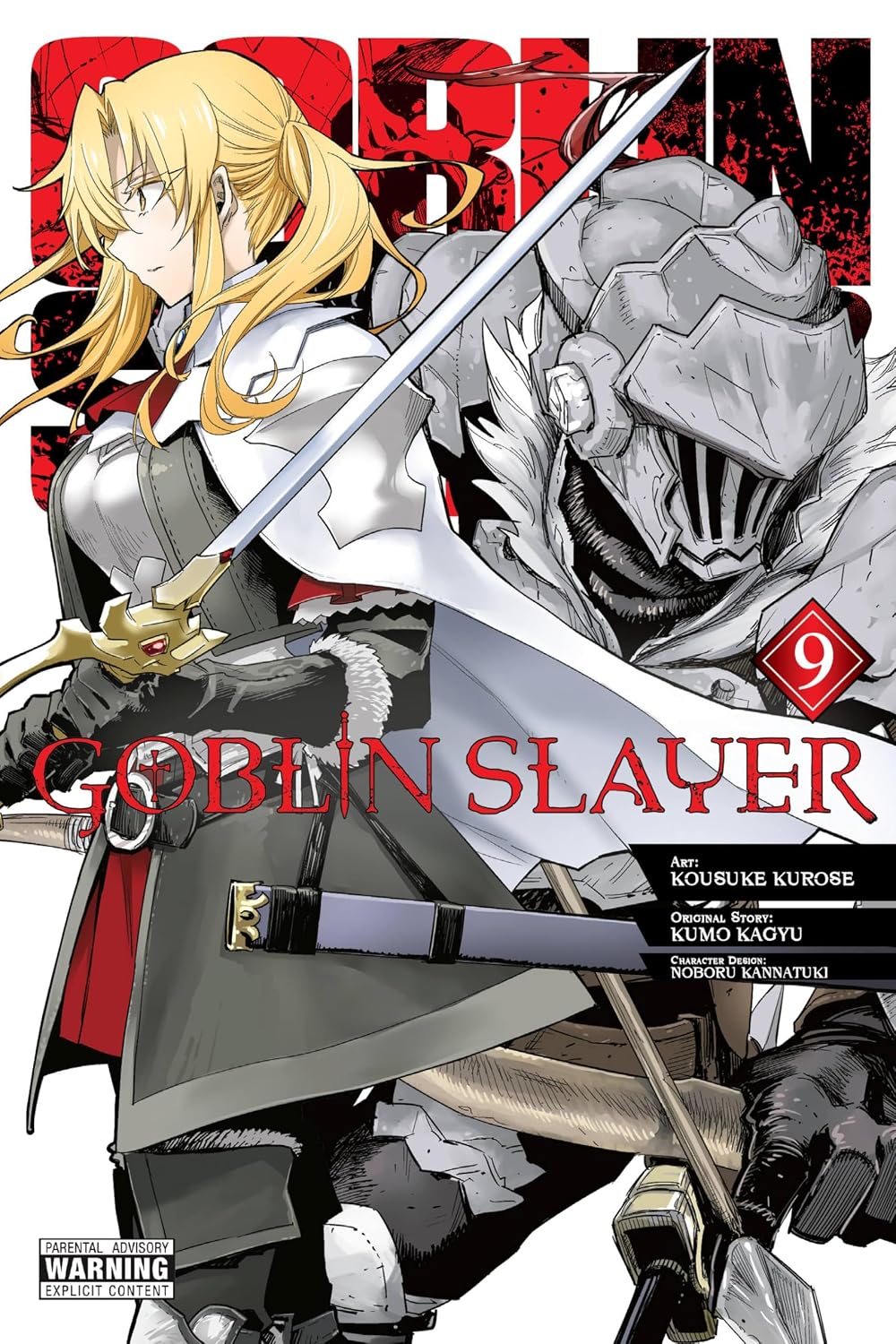 Kousuke Kurose & Kumo Kagyu - Goblin Slayer Manga