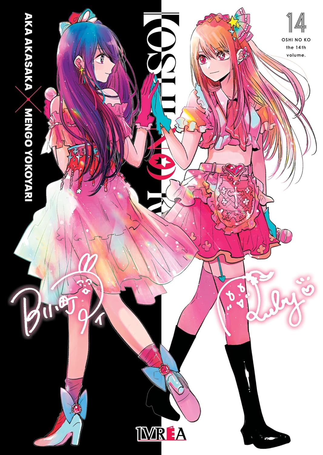 Aka Akasaka & Mengo Yokoyari - Oshi no Ko Manga