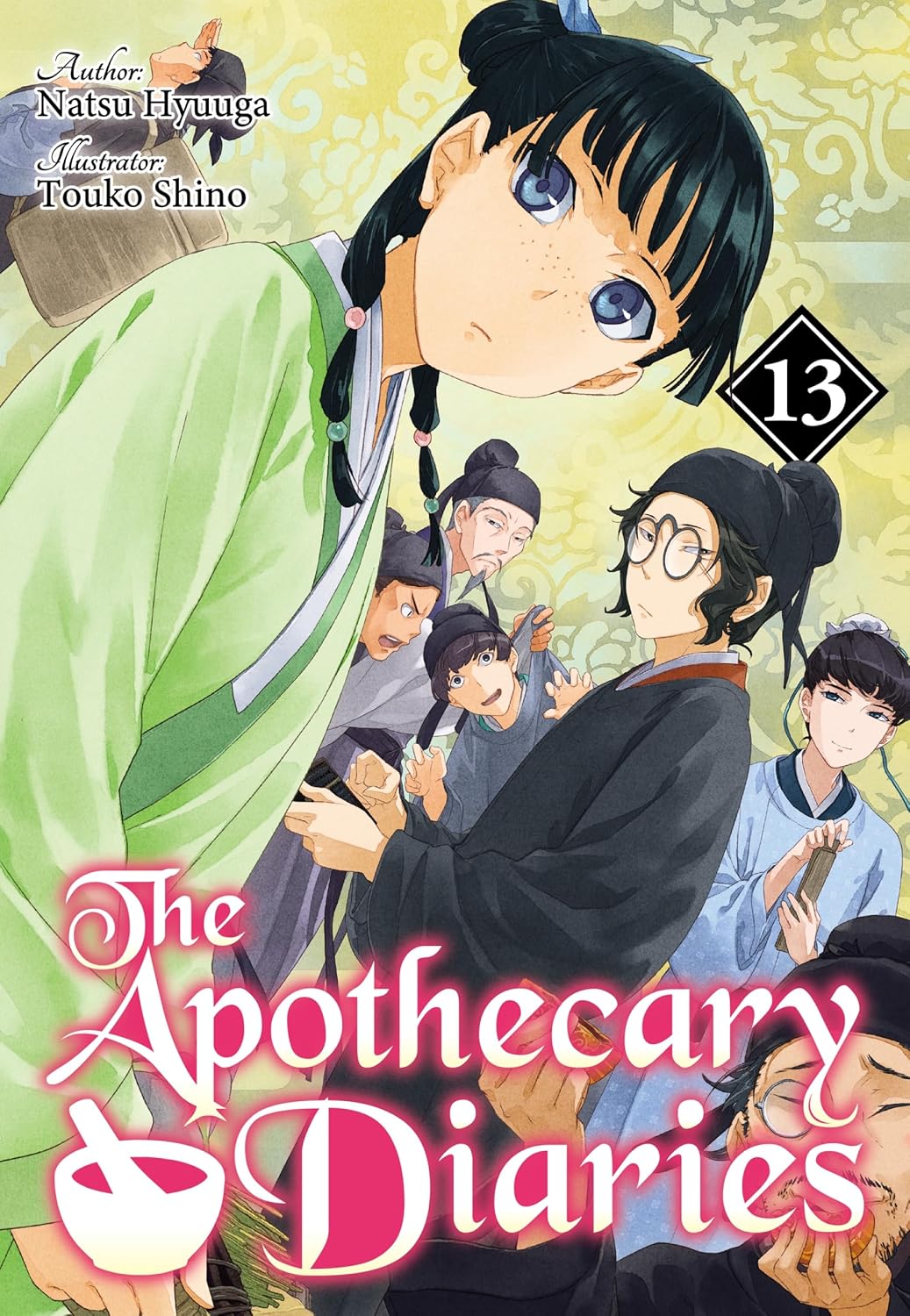 Hyūganatsu Itsuki Nanao & Nekokurage - The Apothecary Diaries Light Novel