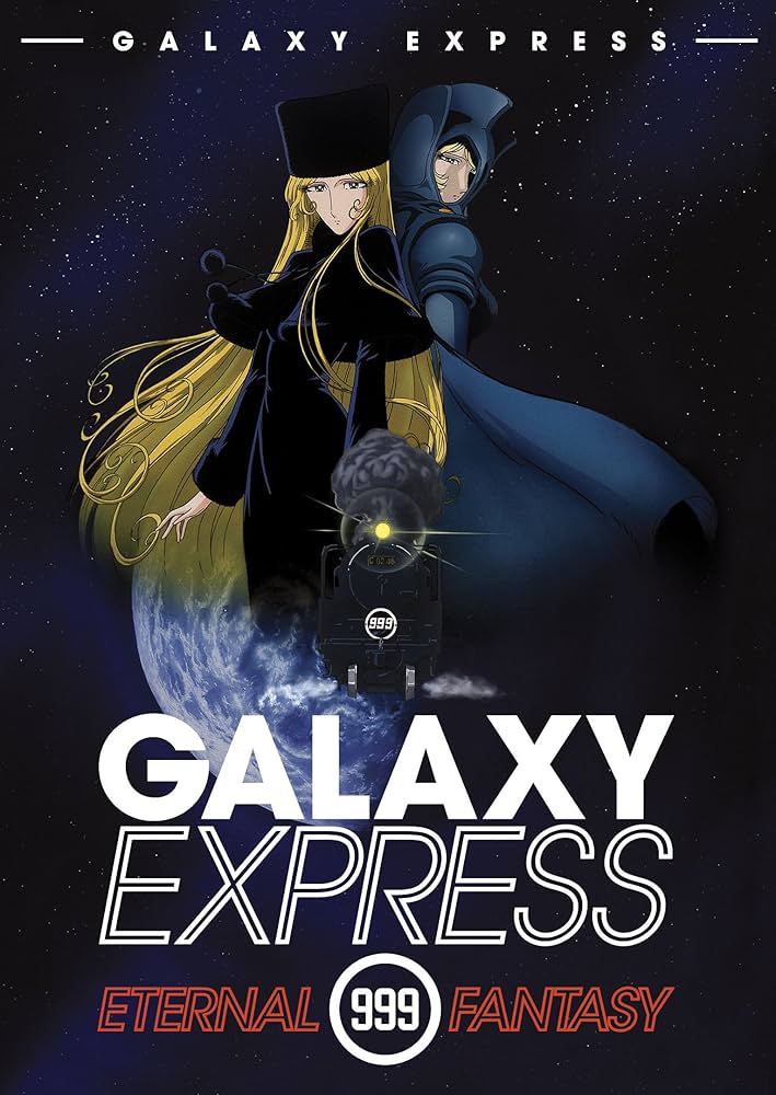 Galaxy Express 999: Eternal Fantasy DVD