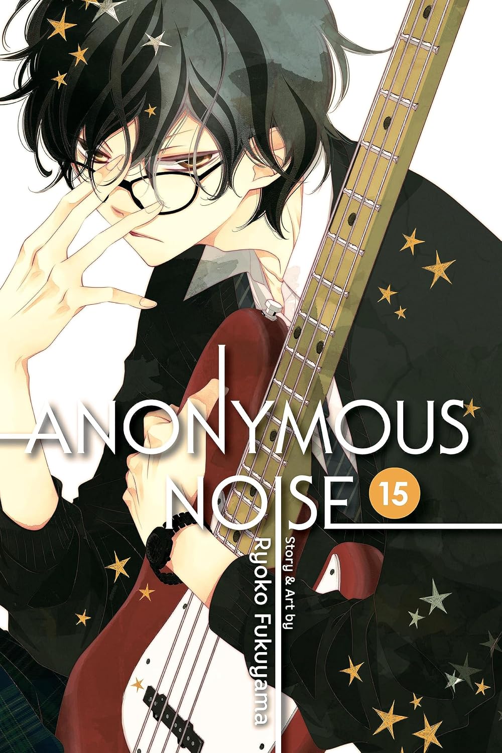 Ryoko Fukuyama - Anonymous Noise Manga