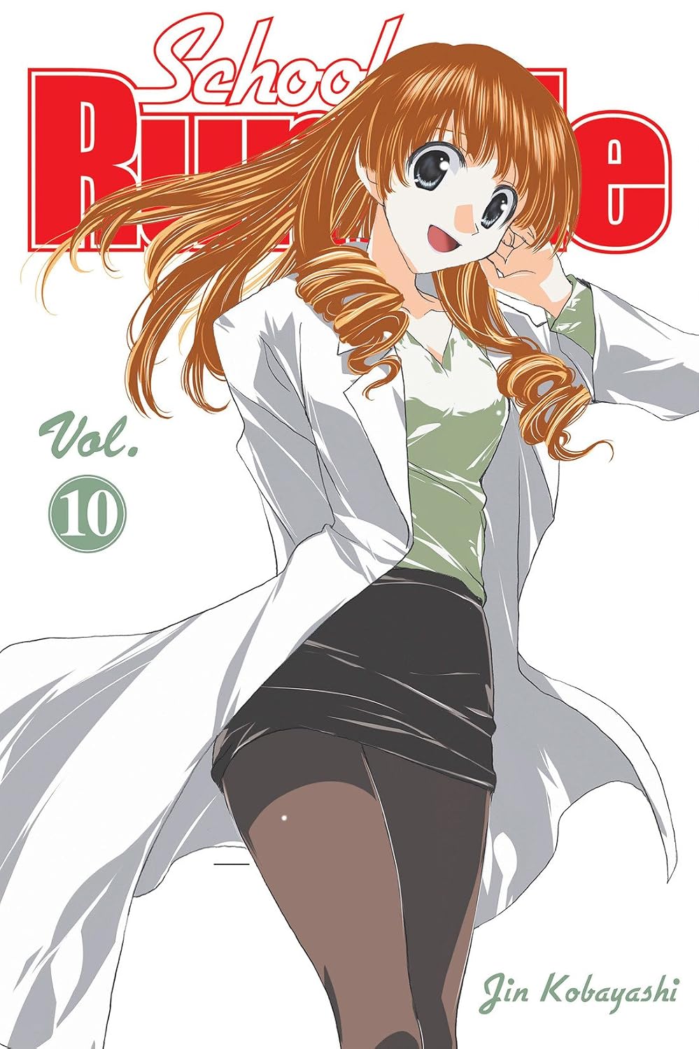 Jin Kobayashi - School Rumble Manga