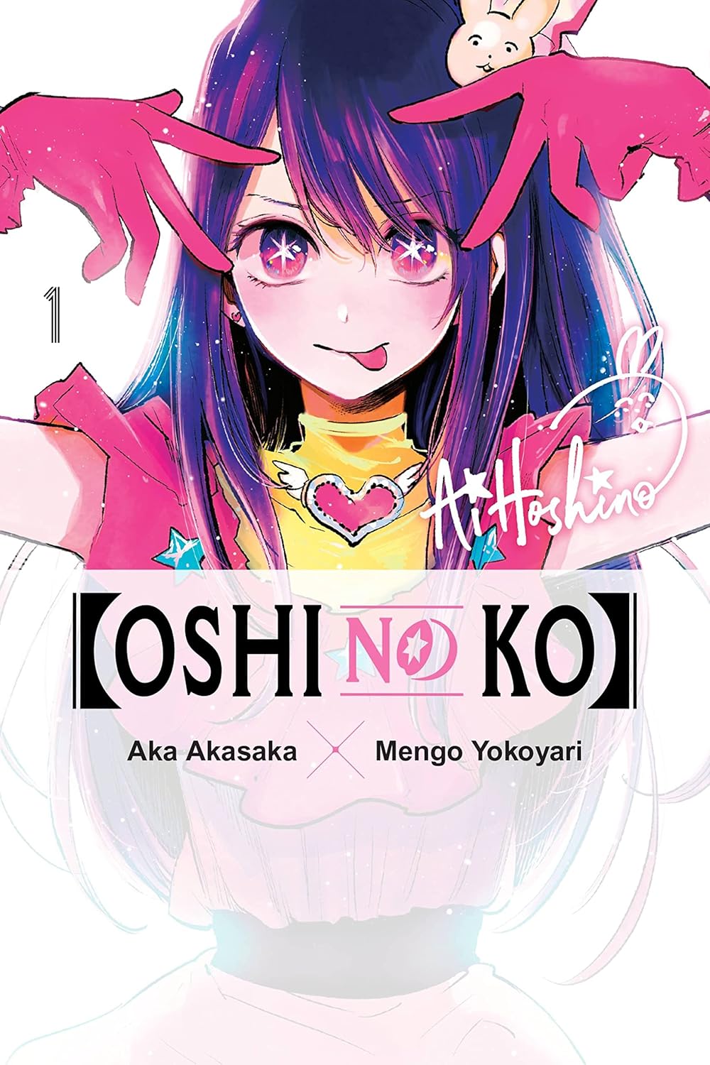 Aka Akasaka & Mengo Yokoyari - Oshi no Ko Manga