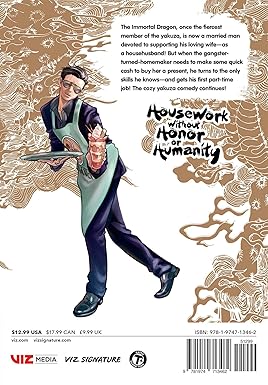 Kousuke Oono - The Way of the House Husband Manga