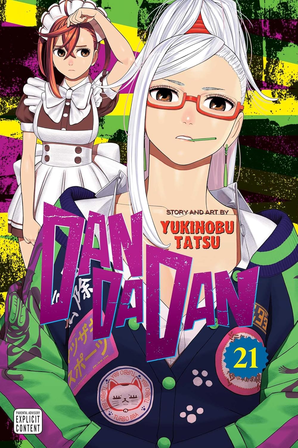 Yukinobu Tatsu - Dan Da Dan Manga