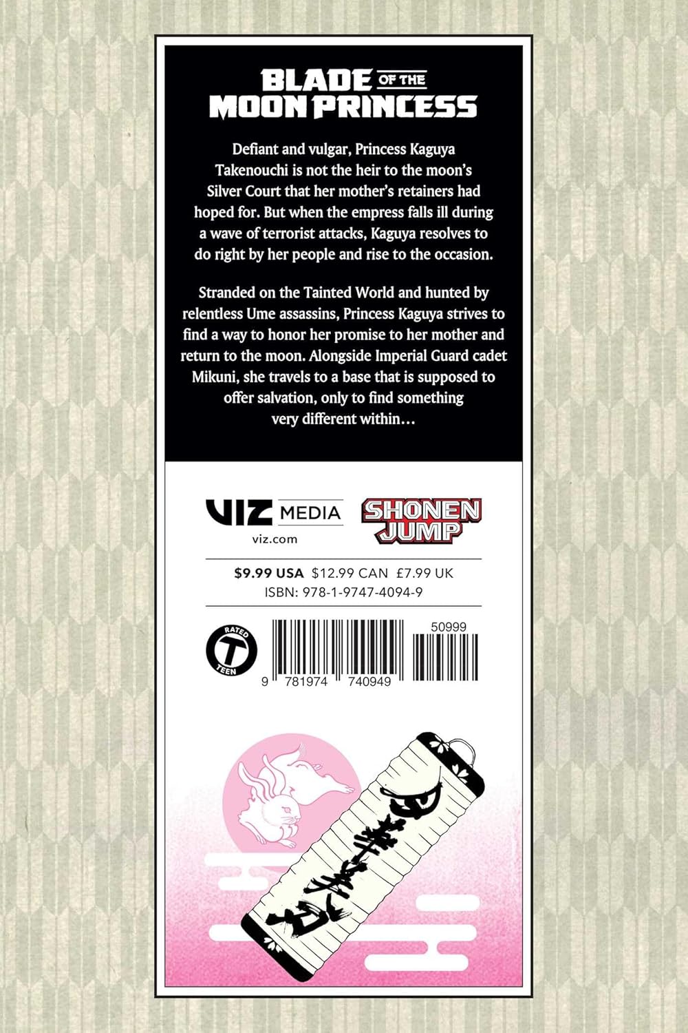 Tatsuya Endo - Blade of the Moon Princess Manga