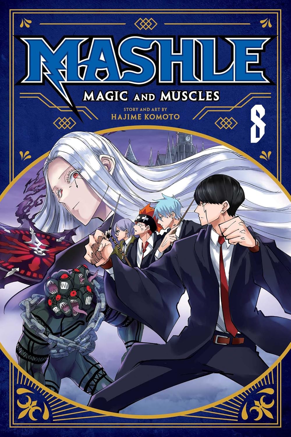 Hajime Komoto - Mashle: Magic and Muscles Manga