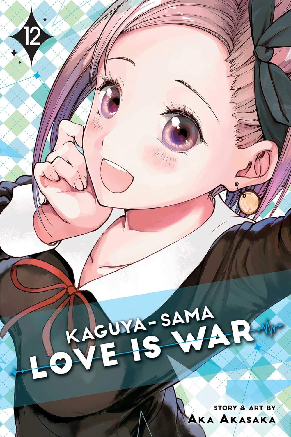 Aka Akasaka - Kaguya-Sama: Love Is War Manga
