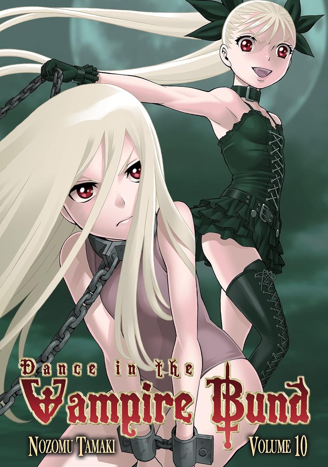 Nozomu Tamaki - Dance in the Vampire Bund Manga