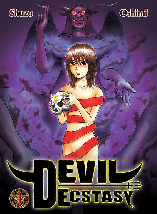 Shuzo Oshimi - Devil's Ecstacy Manga