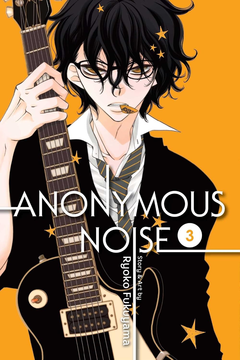 Ryoko Fukuyama - Anonymous Noise Manga