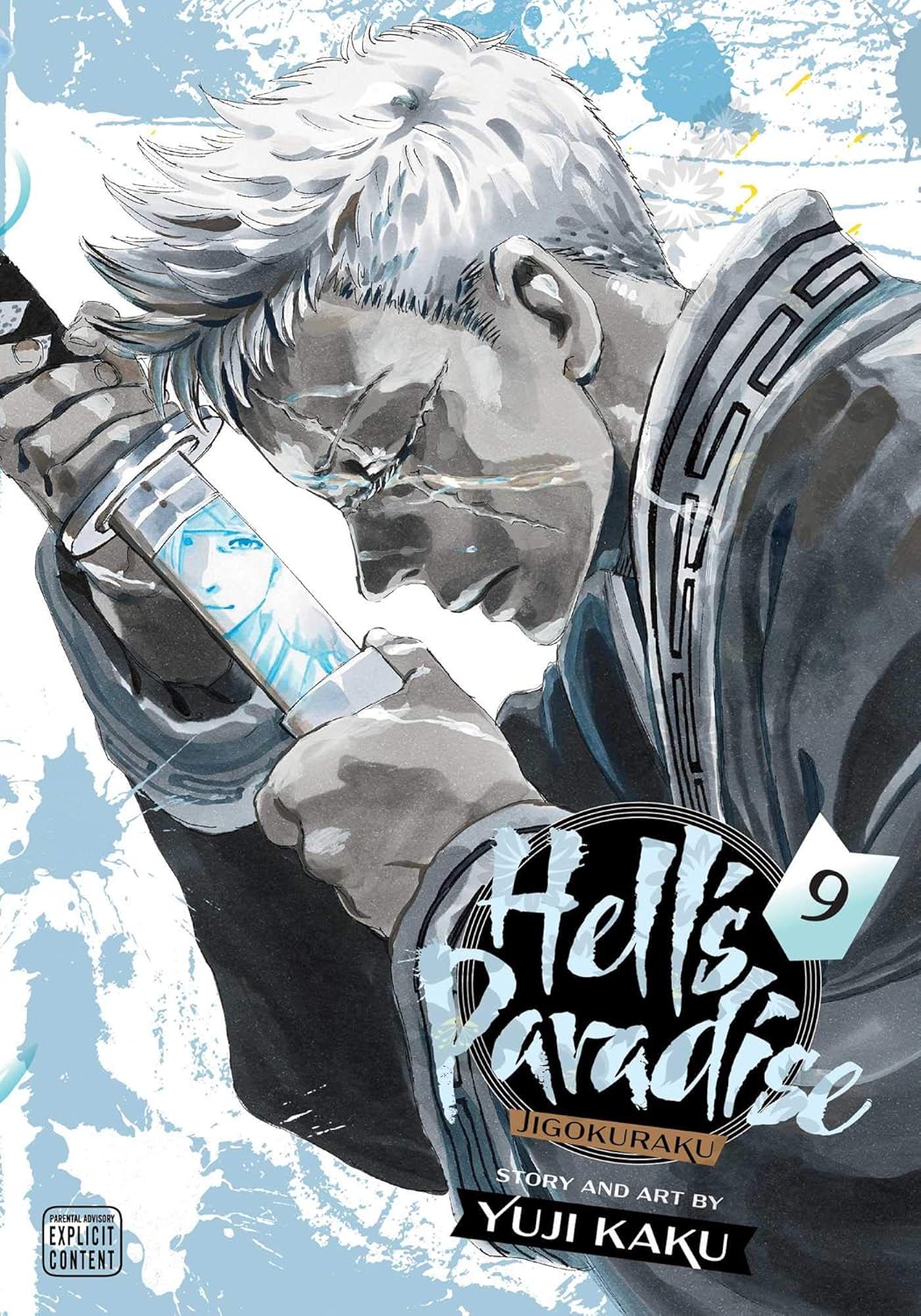Yuji Kaku - Hell's Paradise Manga