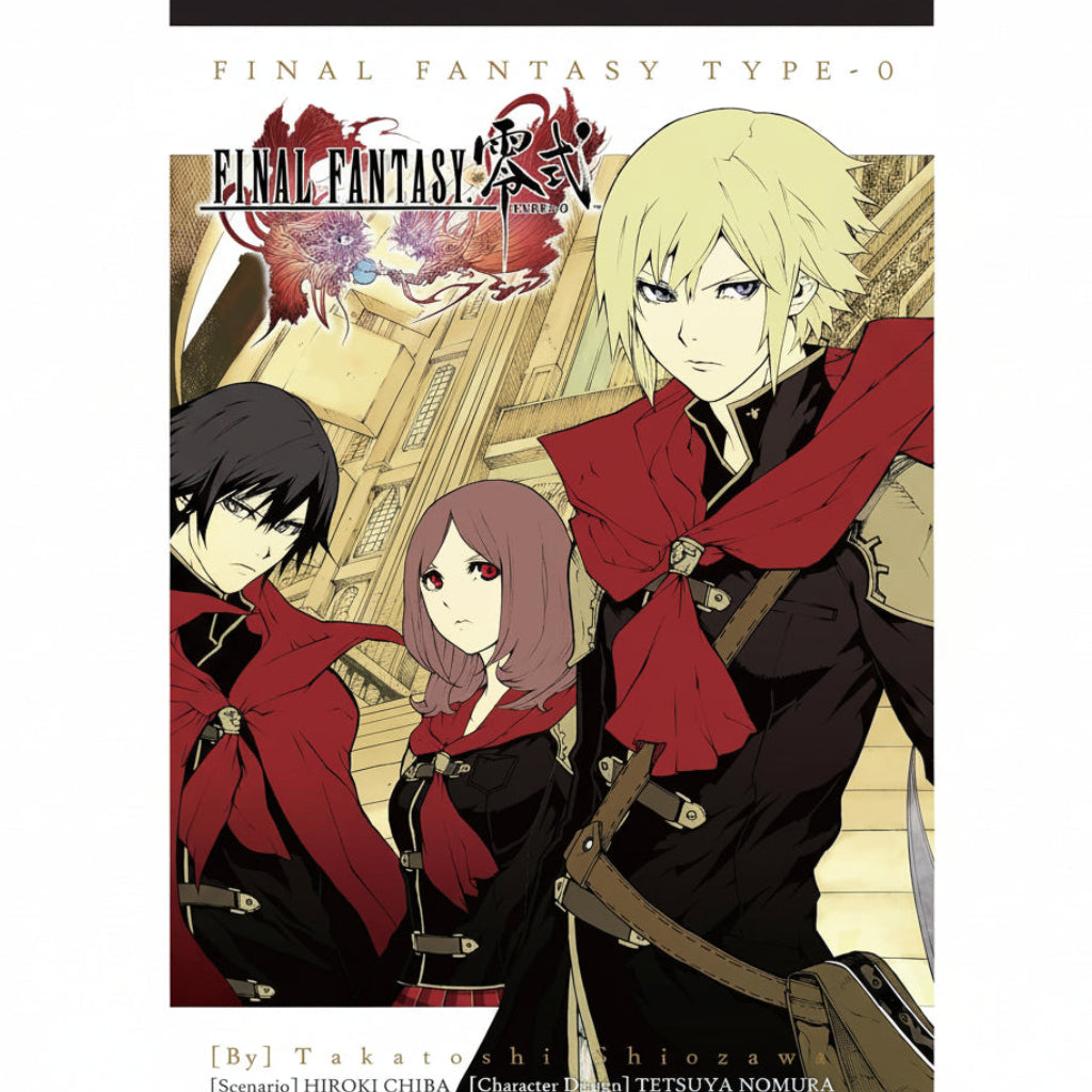 Takatoshi Shiozawa - Final Fantasy Type-0 Manga
