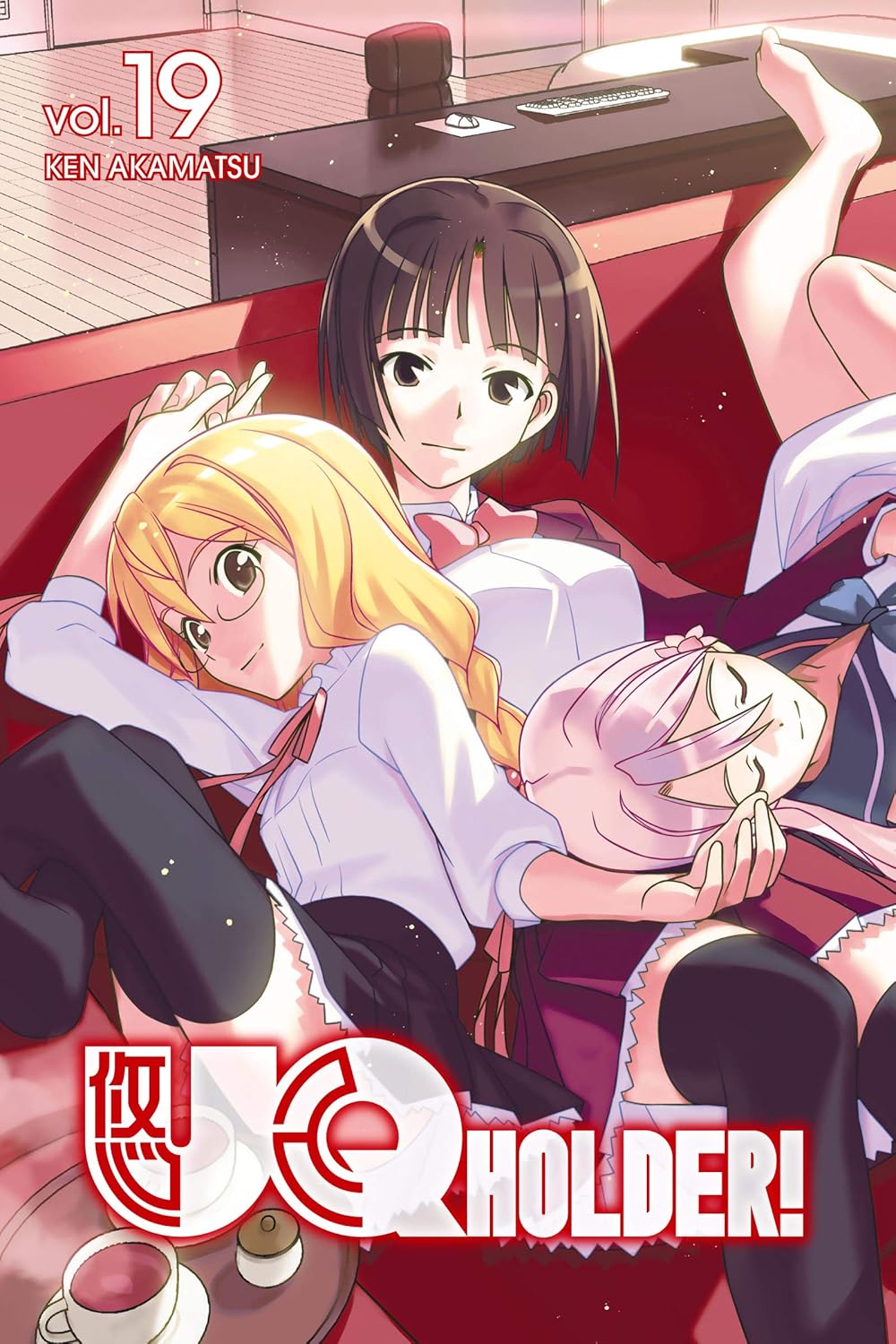 Ken Akamatsu - UQ Holder! Manga