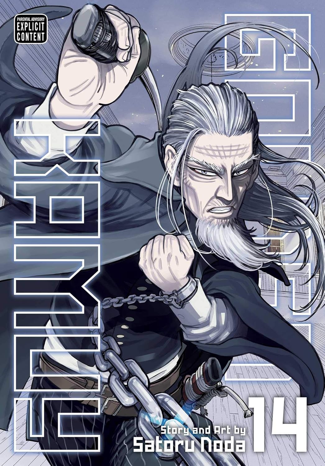 Satoru Noda - Golden Kamuy Manga