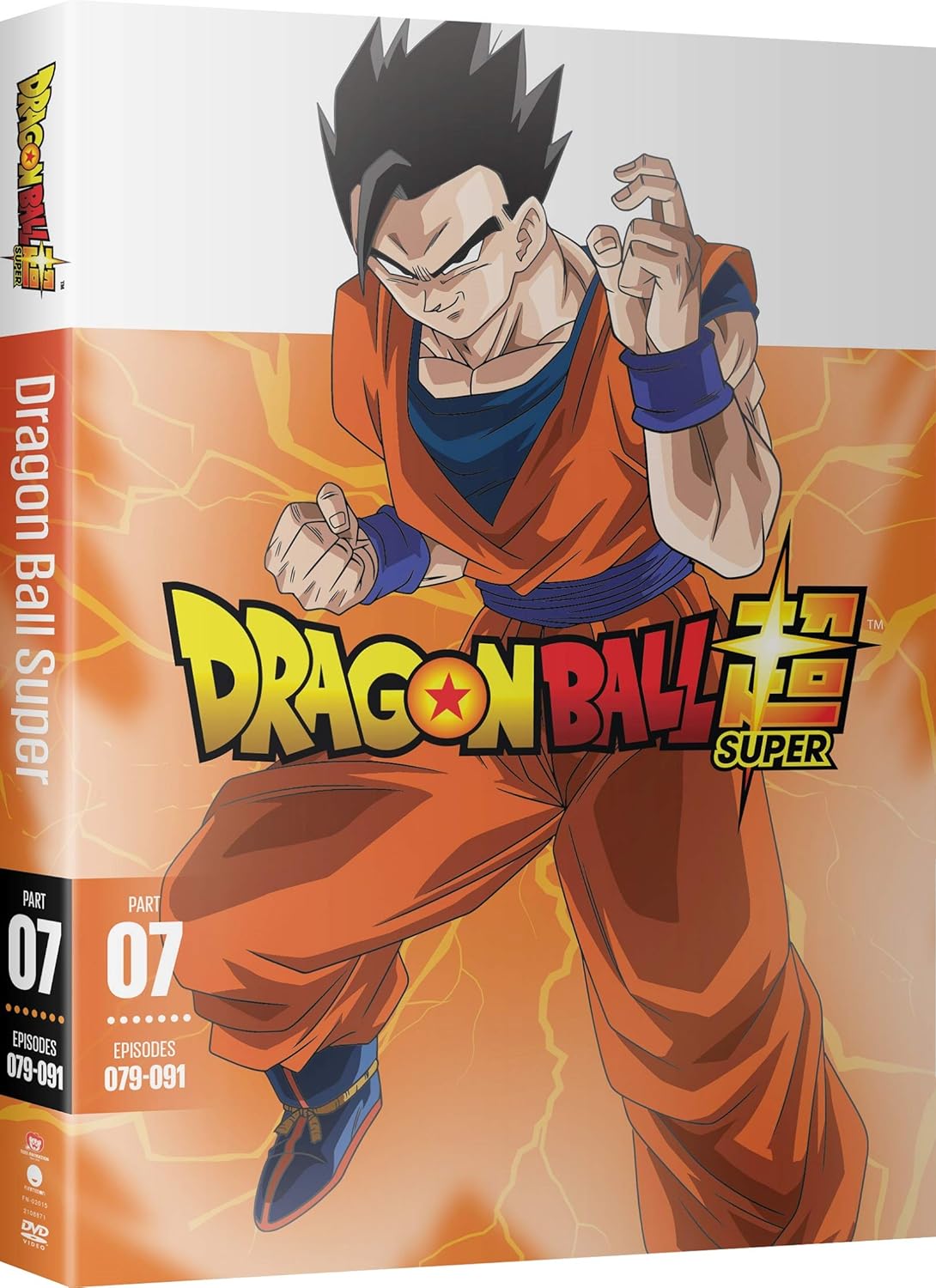 Dragon Ball Super  - Part Seven Blu-Ray