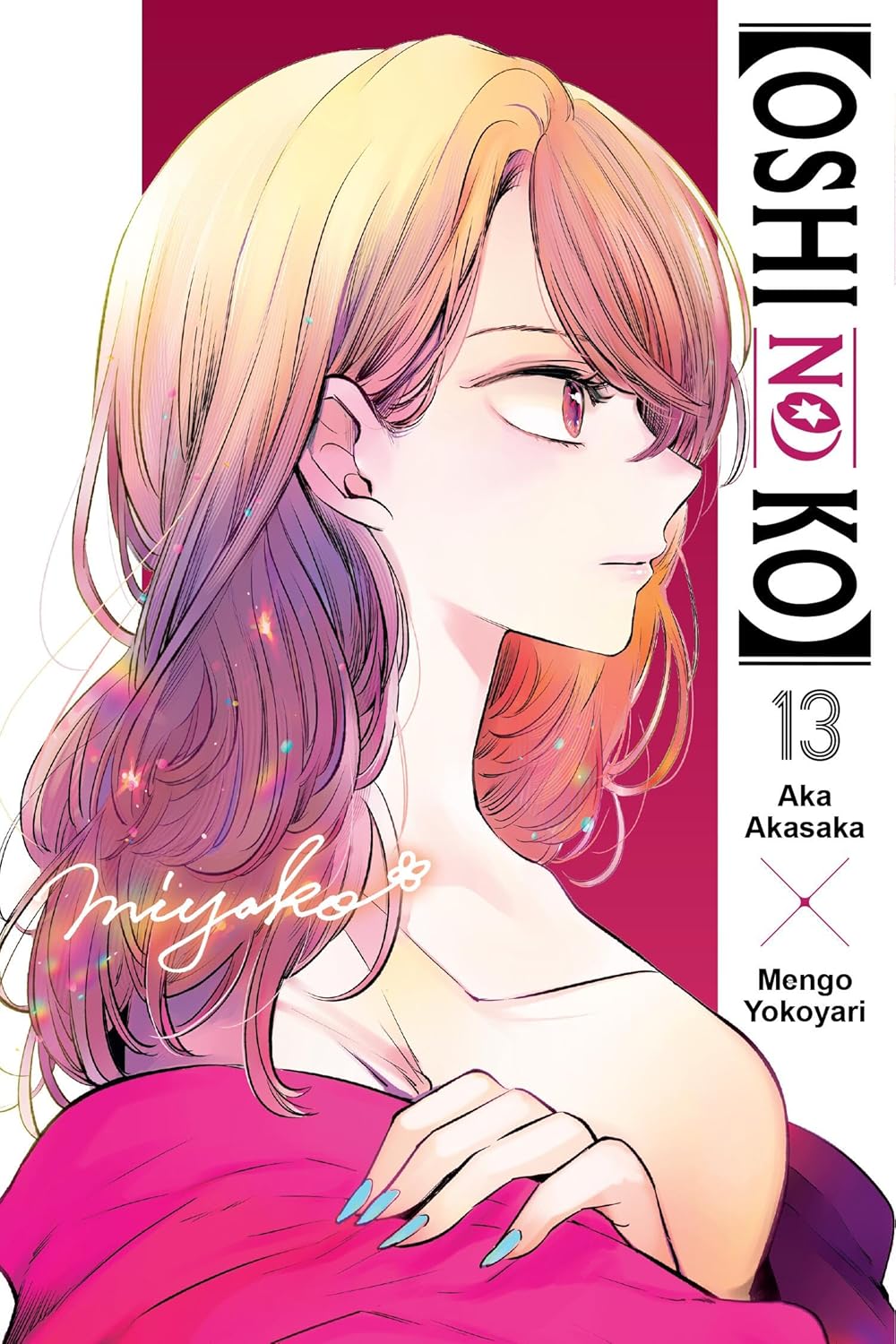 Aka Akasaka & Mengo Yokoyari - Oshi no Ko Manga