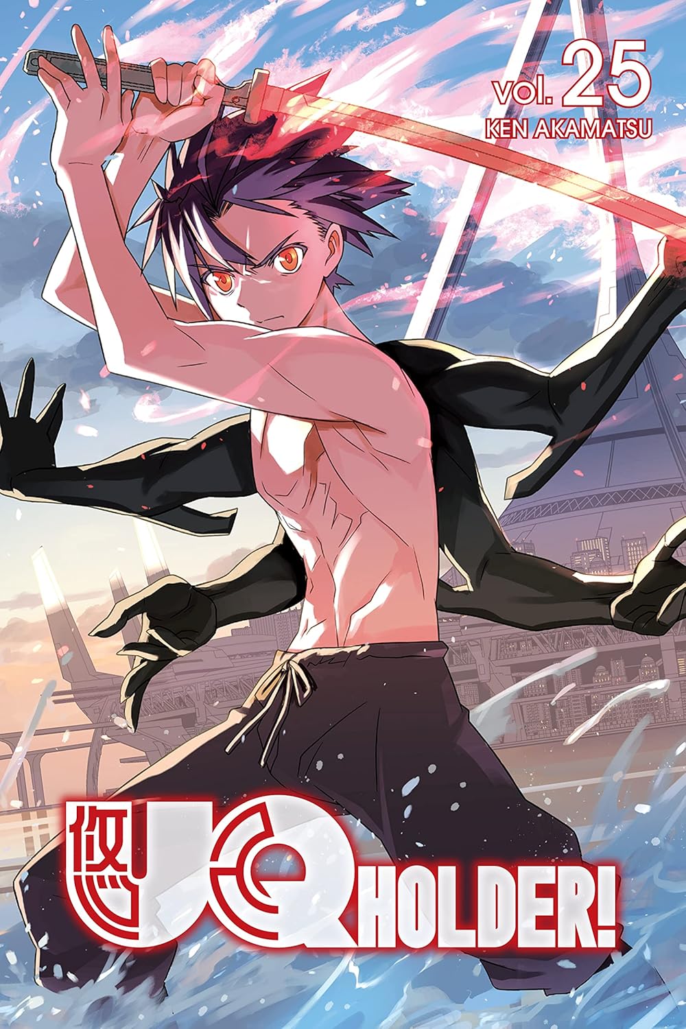 Ken Akamatsu - UQ Holder! Manga